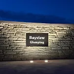 Bayview Glamping Pods Kerry Camping